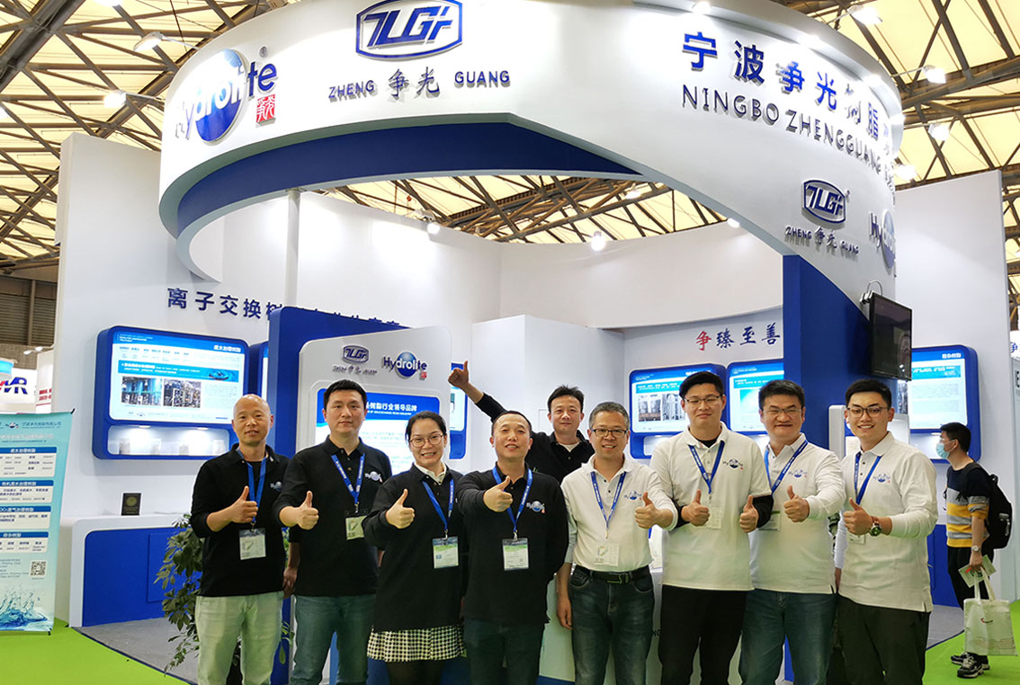 人生就是博·(中国区)官方网站