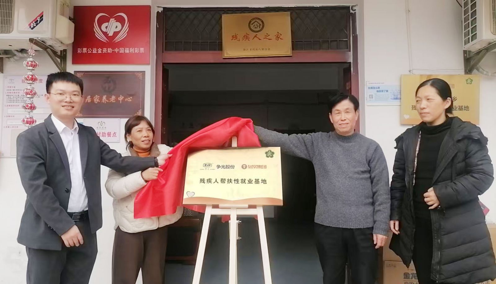 人生就是博·(中国区)官方网站