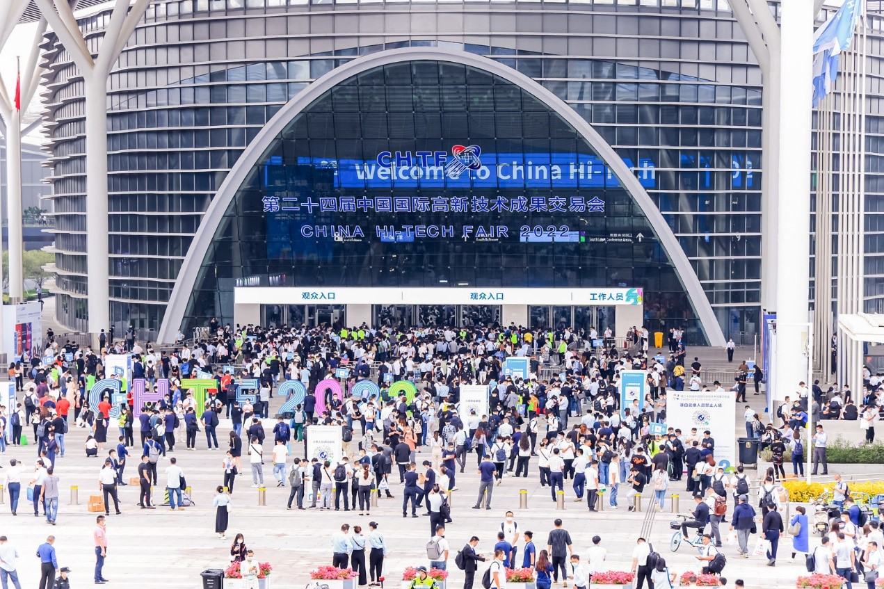 人生就是博·(中国区)官方网站