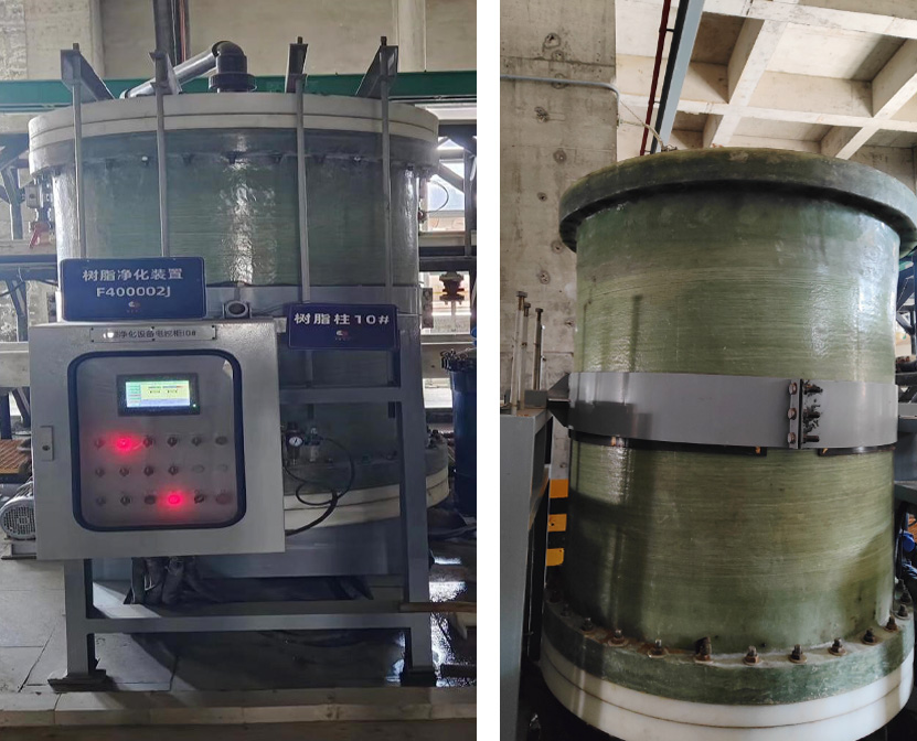 人生就是博·(中国区)官方网站