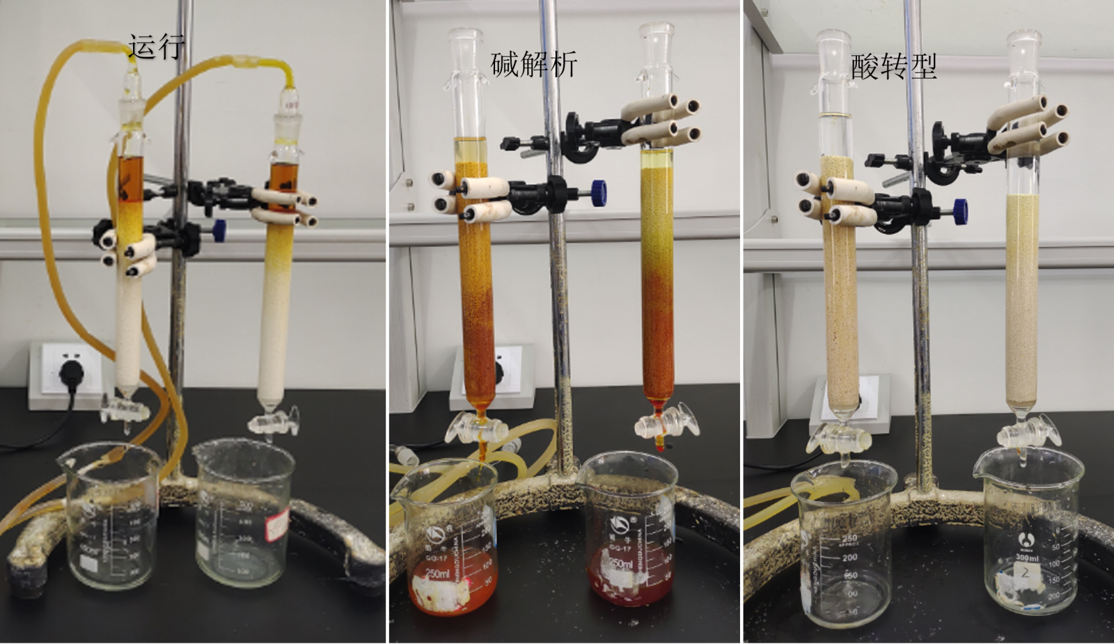 人生就是博·(中国区)官方网站