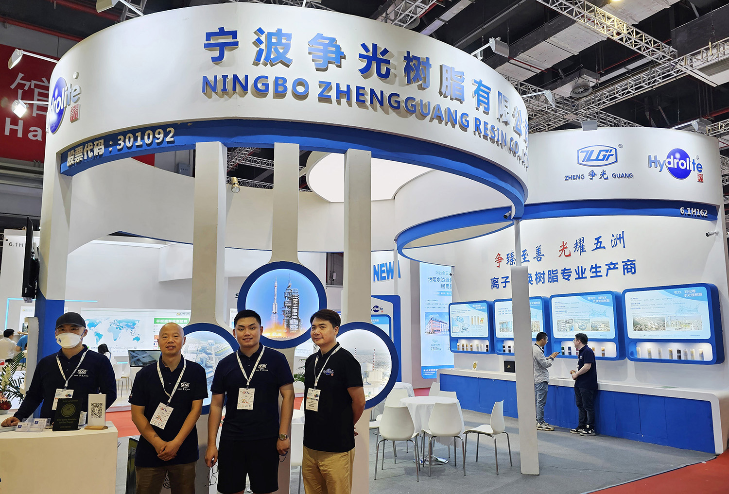 人生就是博·(中国区)官方网站